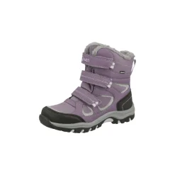 Reiss Lasten DrymaxX Talvikenkä<Halti Online